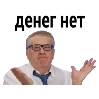 💟