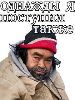 😔