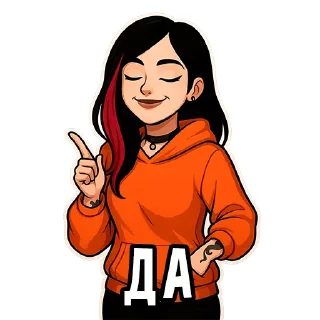 🙂‍↕️