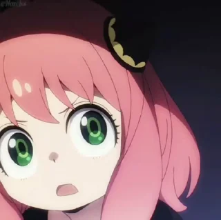 😨