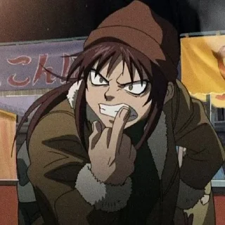 🖕