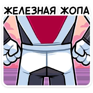 🍑