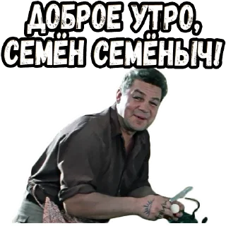 ✋