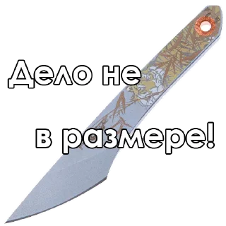 😅