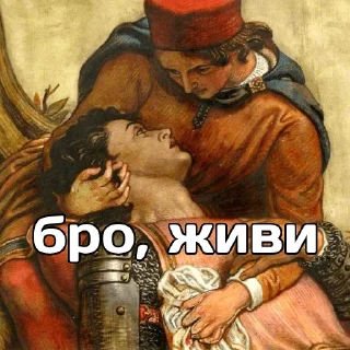 💪