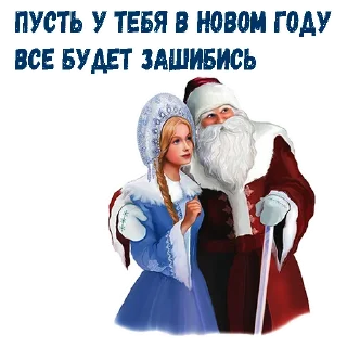 🎅