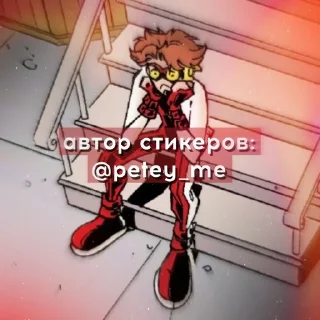 🌟
