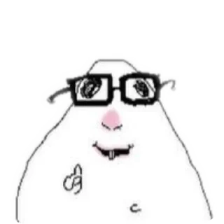 🤓