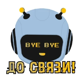 ✊