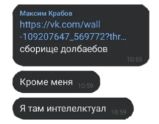 🧐