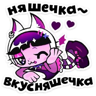 😉
