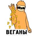 🙅