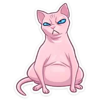 😠