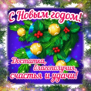🎄