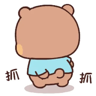 😊