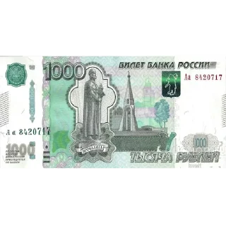 💲