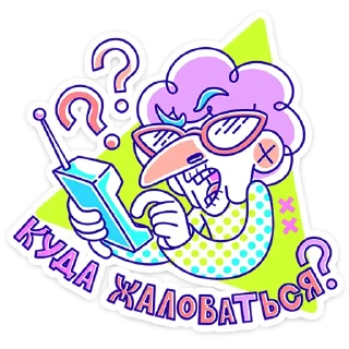 🧓