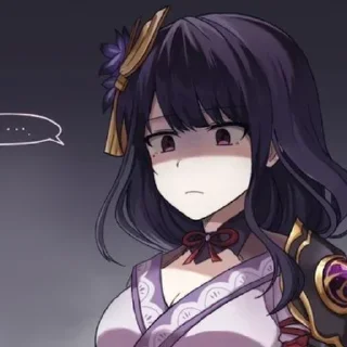 😳