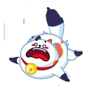 😨