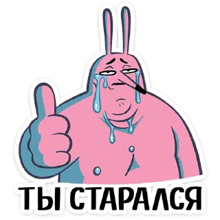 👍