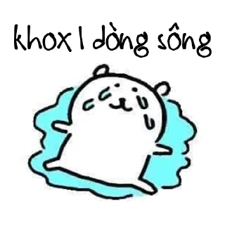 😭