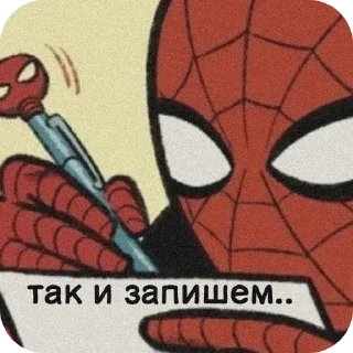 📝