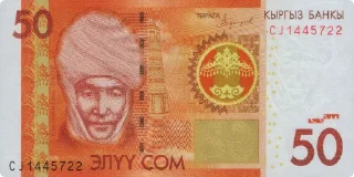 💵