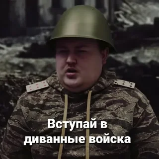 🎖