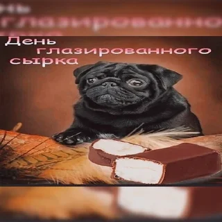 😊