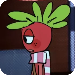 😒