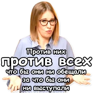 🙈