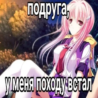 😲