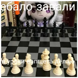 😡