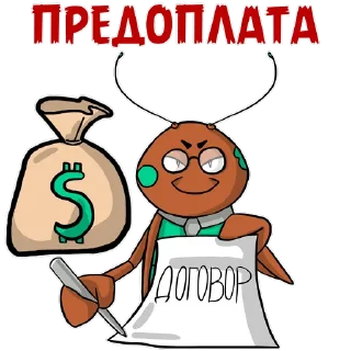 💵