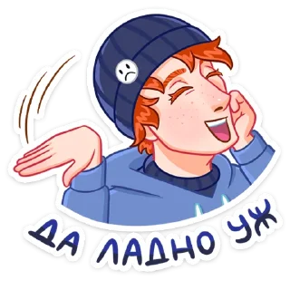 😊