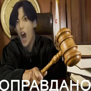 🤬