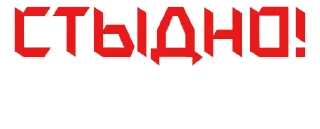 🔴