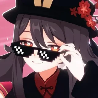 😎