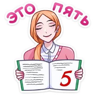 👍