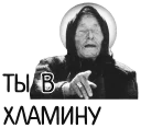 👈