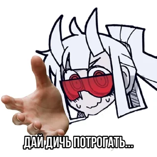 🤲