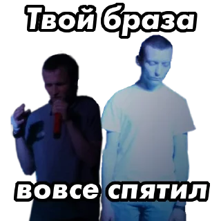 😨