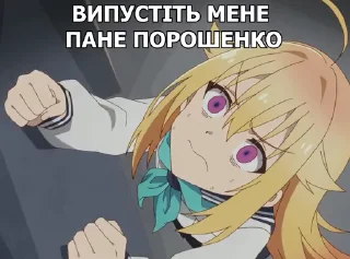 😱