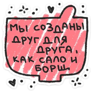 ❤️