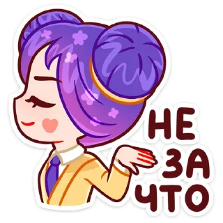 ☺️
