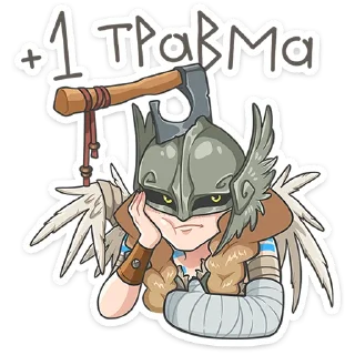 ⭐
