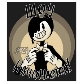 🎪