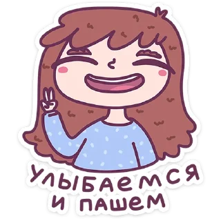 ✌️