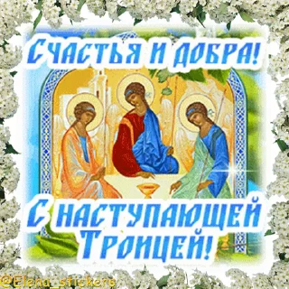 ⛪️