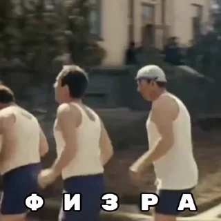 🤩